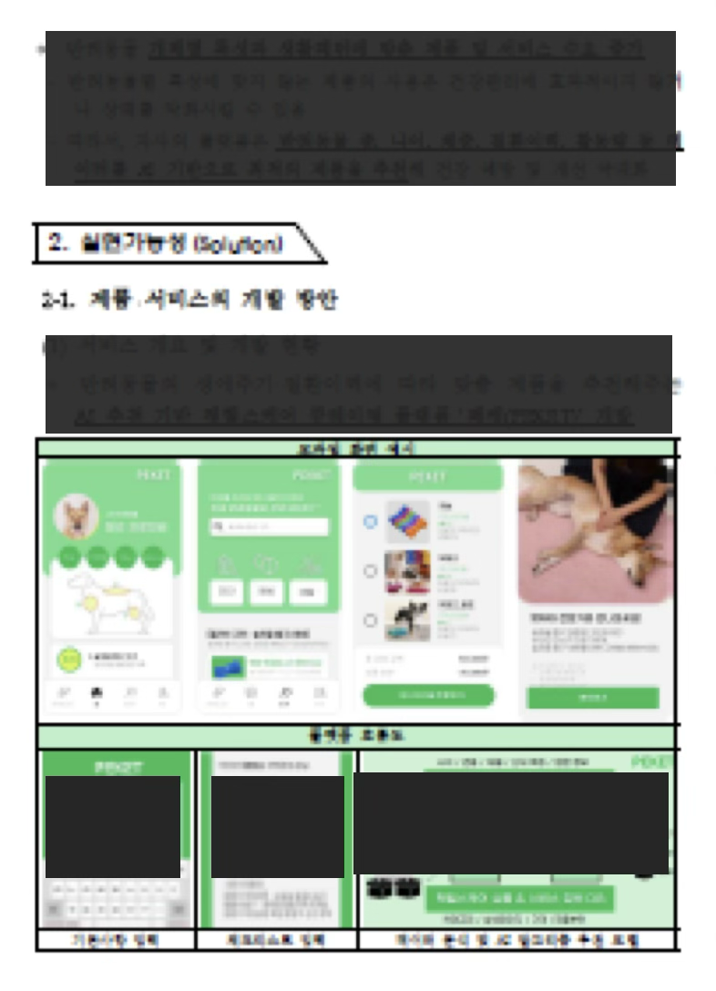 78fb6943418fa.png