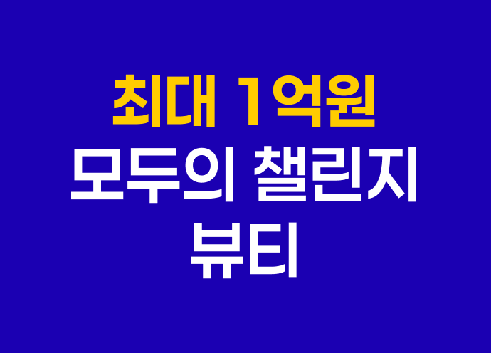 84fe81610e9bd.png