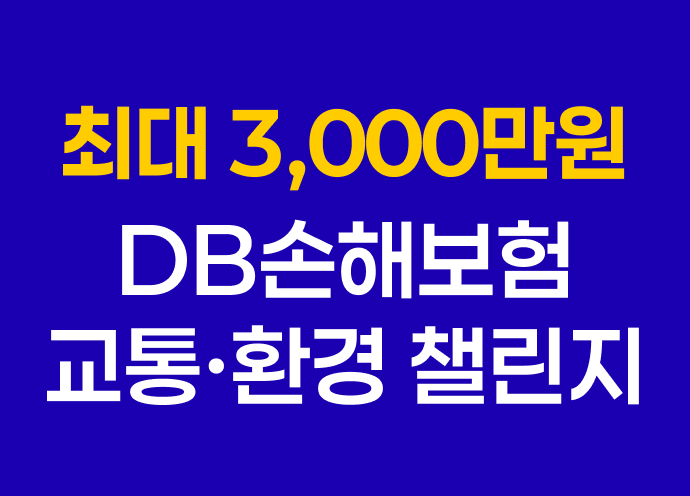 953adbfa2f2c0.png