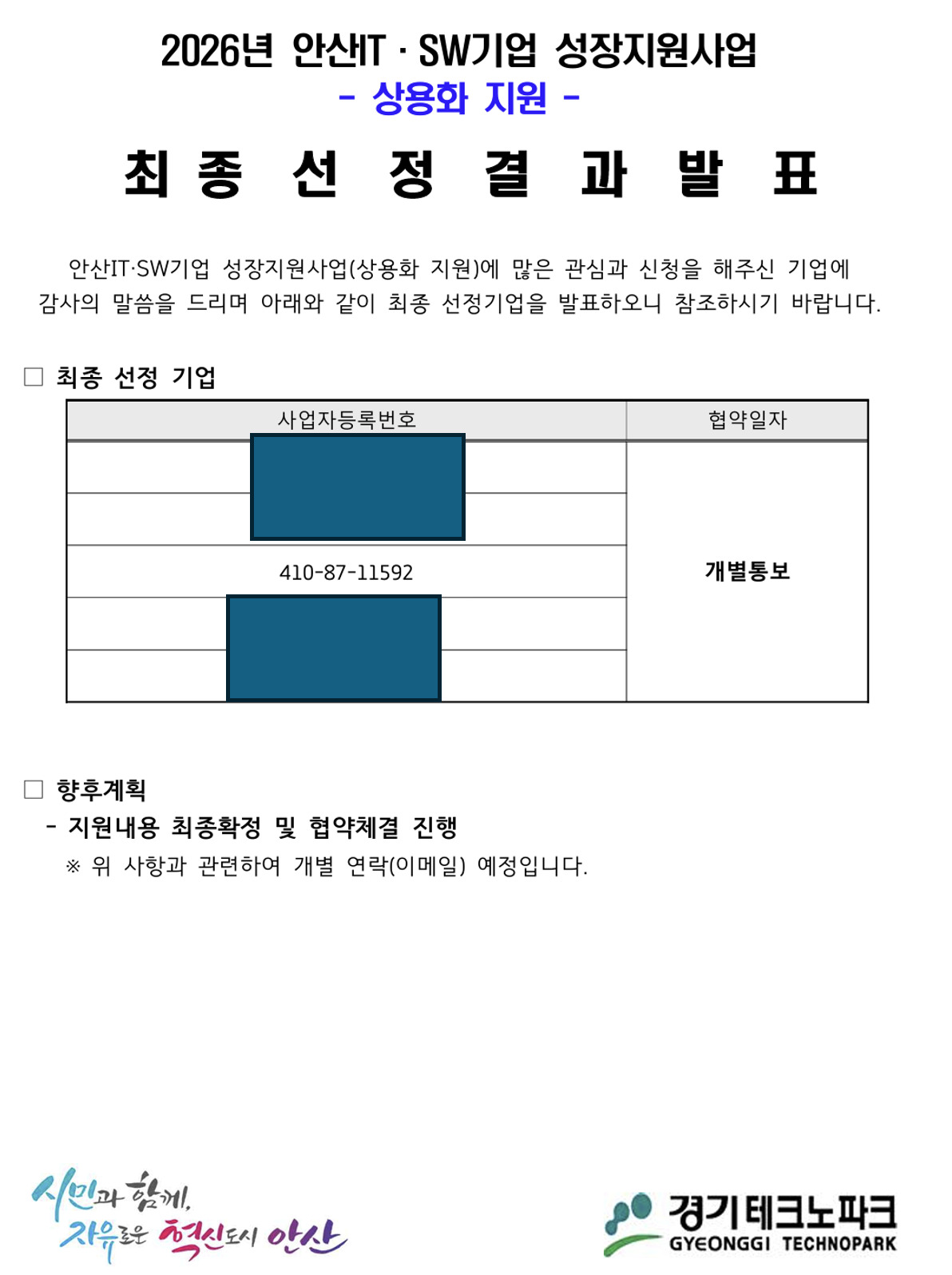 b5041a6725924.jpeg