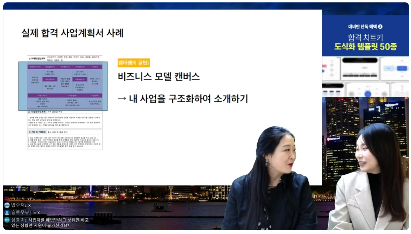 b695144ab5a94.png