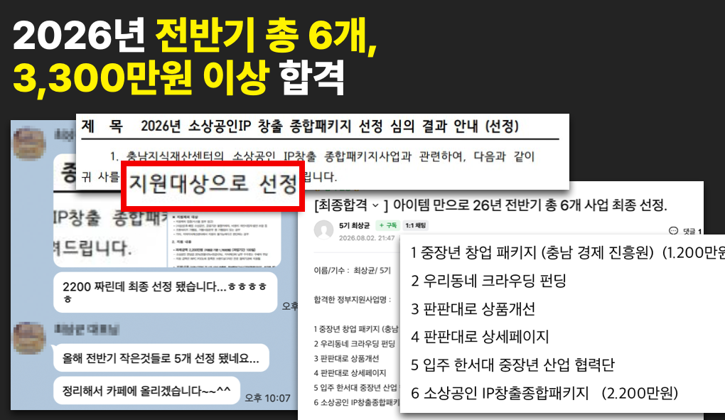 bec2d10134a05.png