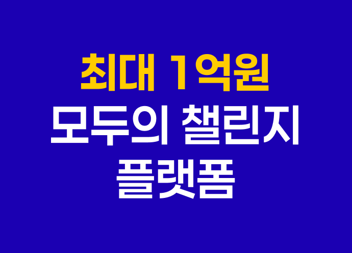 c2fbee2c85cff.png