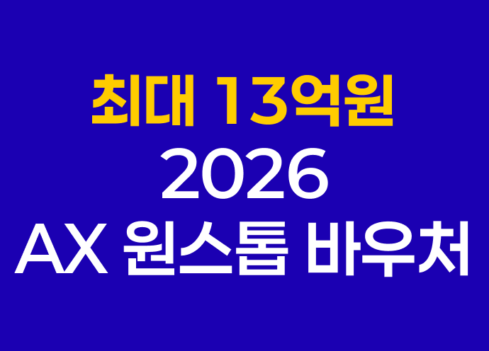0601+블로그.png
