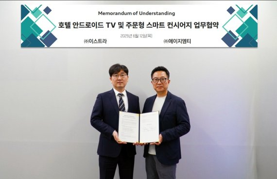 AZMT 공식 웹사이트