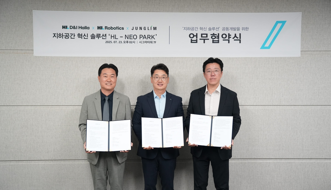 MoU signing ceremony