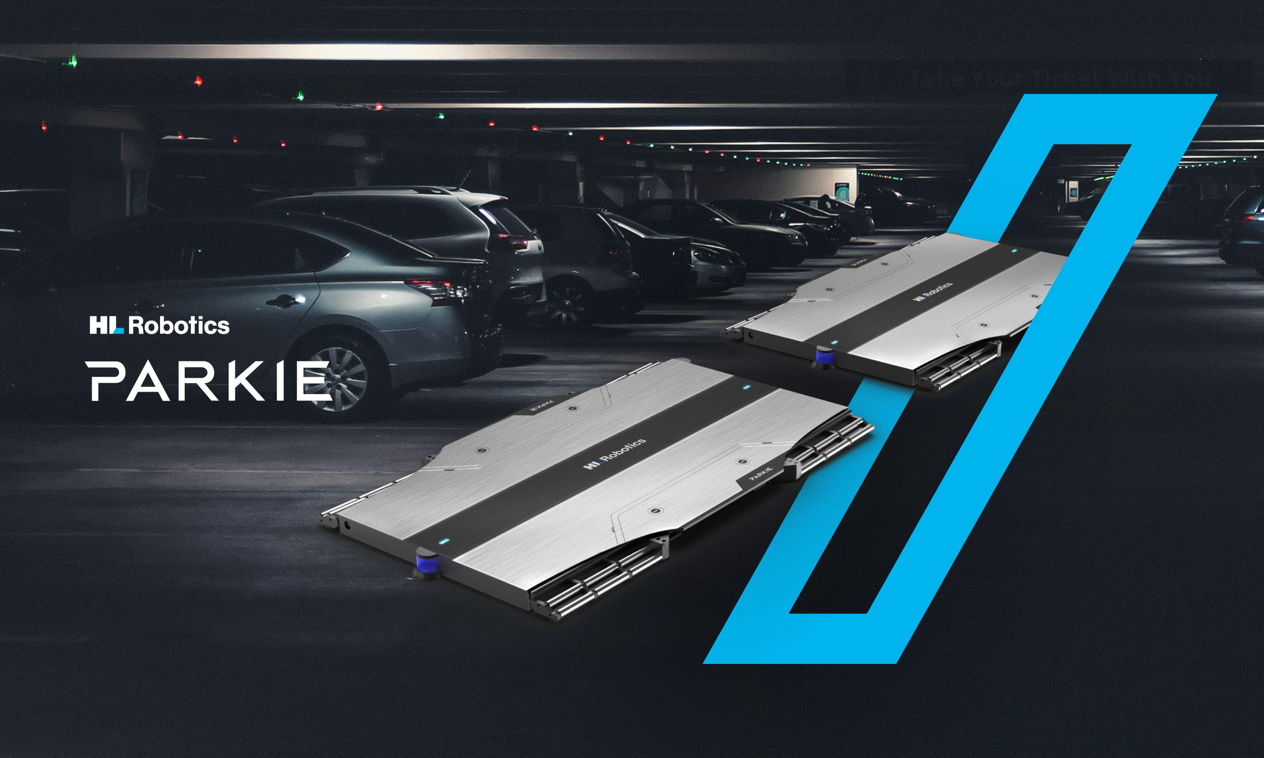 자율주행 주차로봇 파키