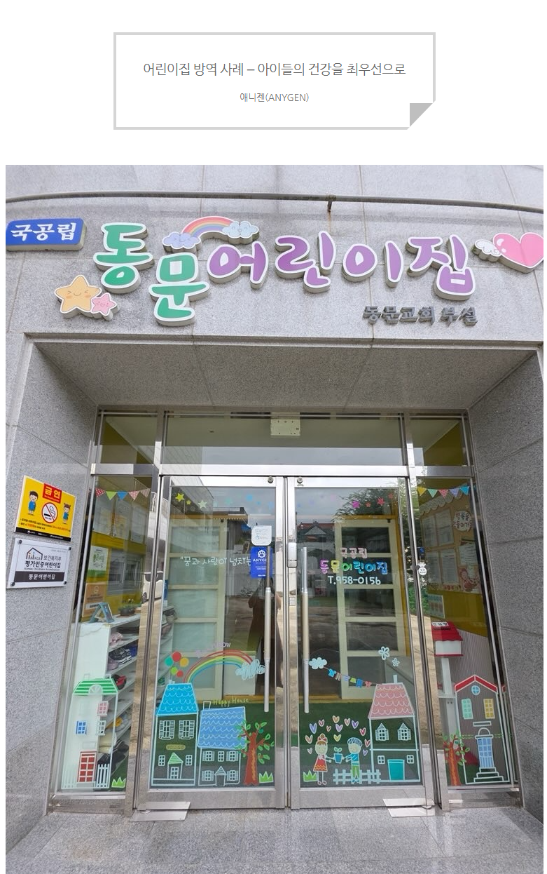 179511e517b2f.png