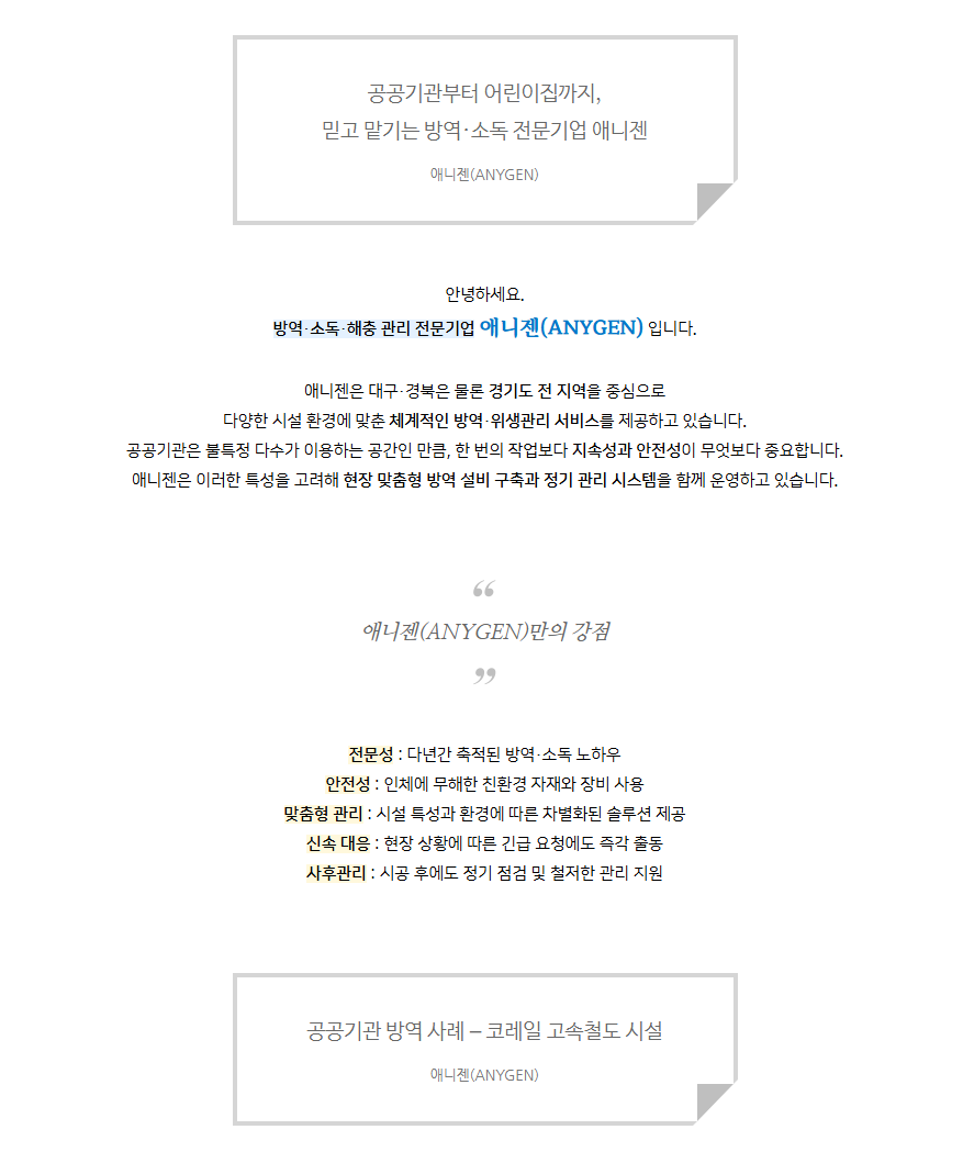 21b871543f466.png