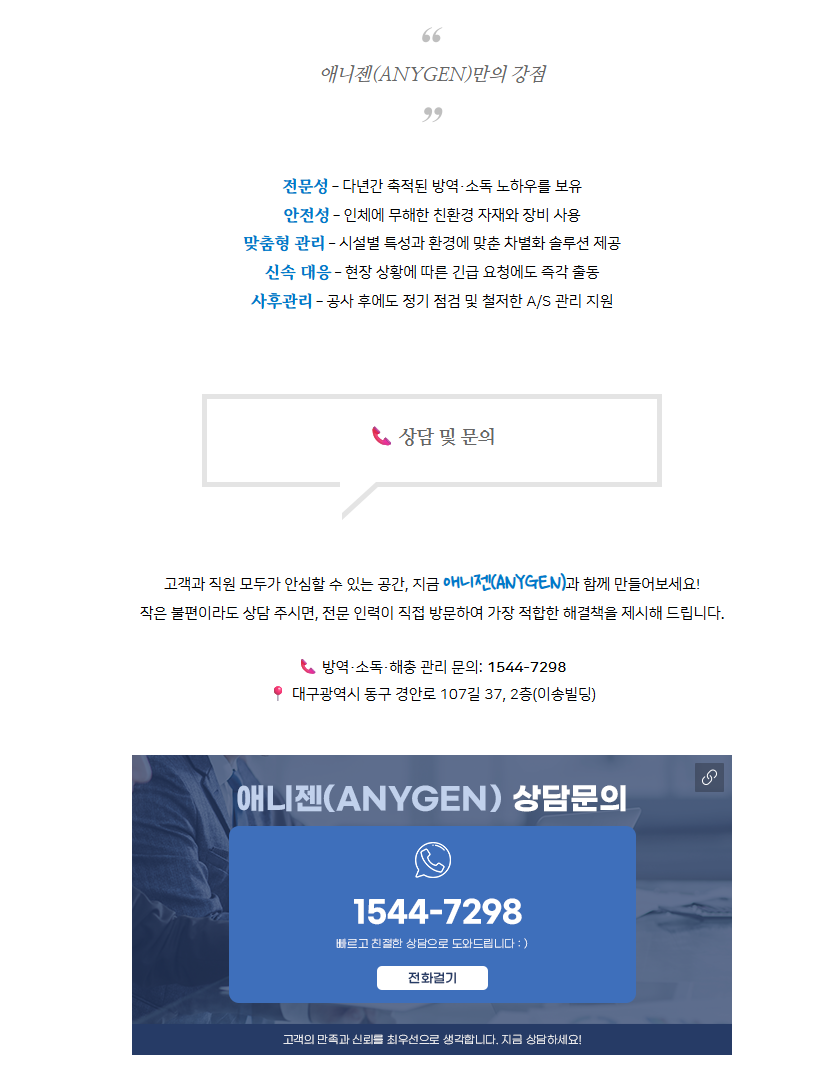 bbc78ef30602c.png