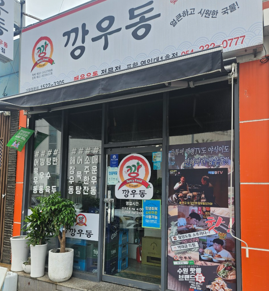 ca34145371932.png
