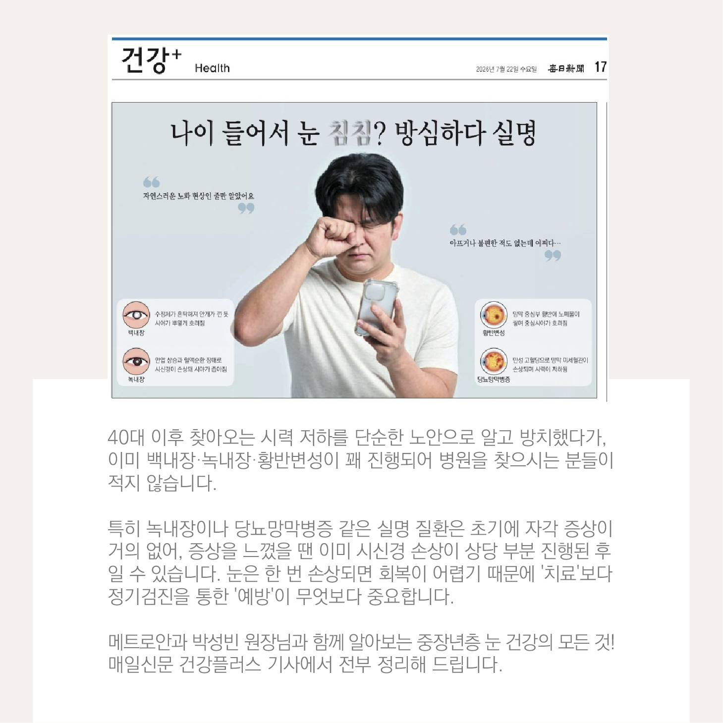 0420ced051014.png