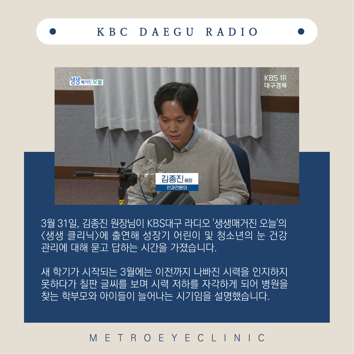 2542e1613acfc.png