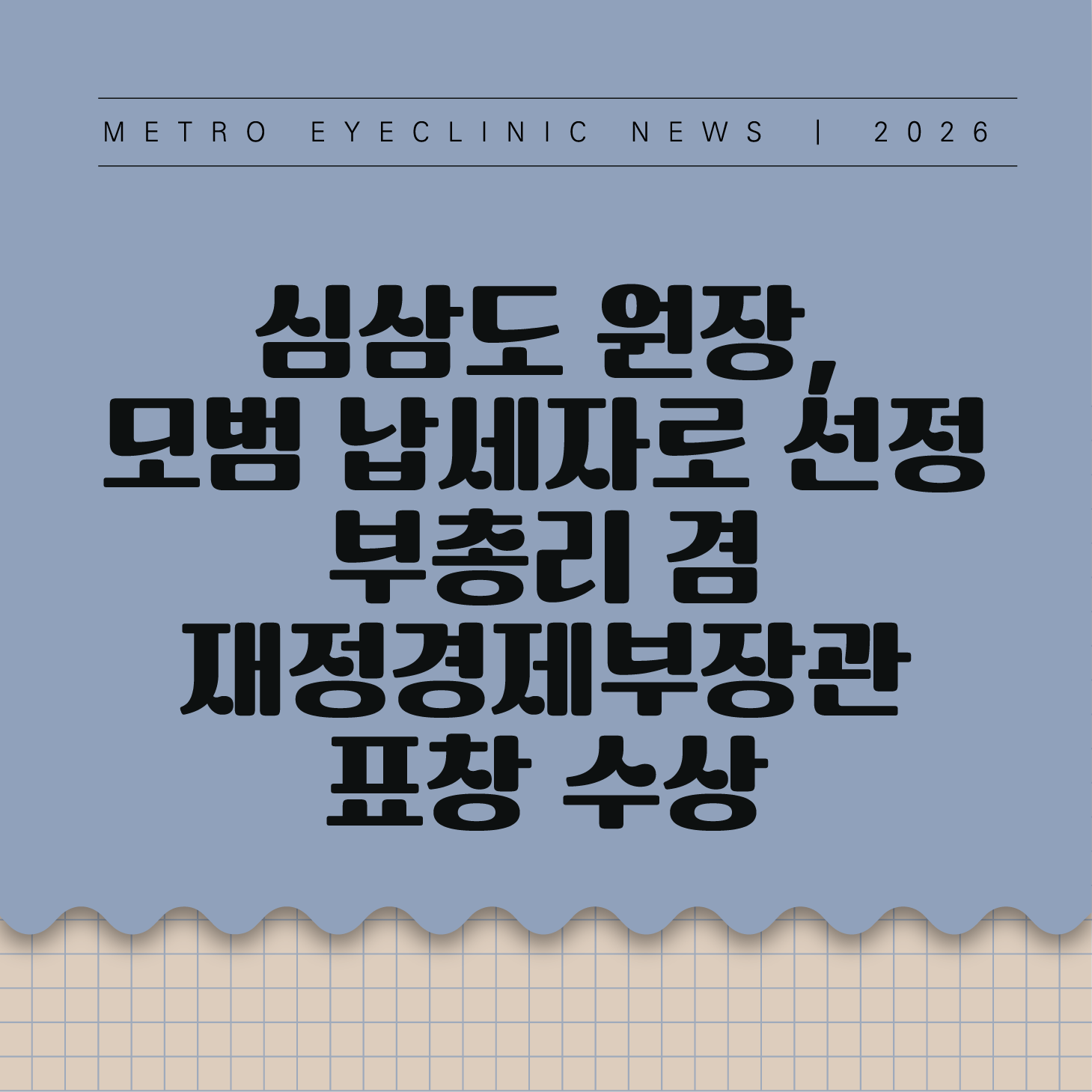 28918b057dae4.png