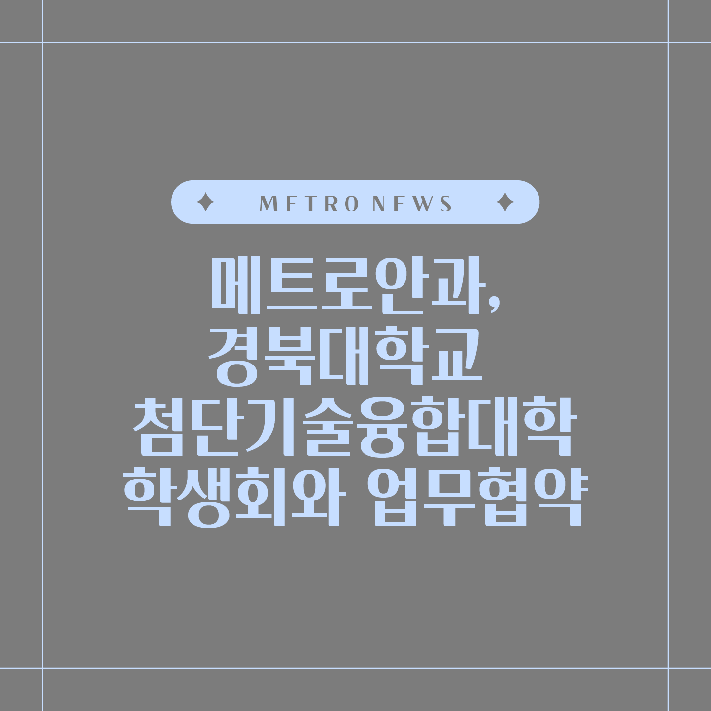 35bf9be07b9cb.png