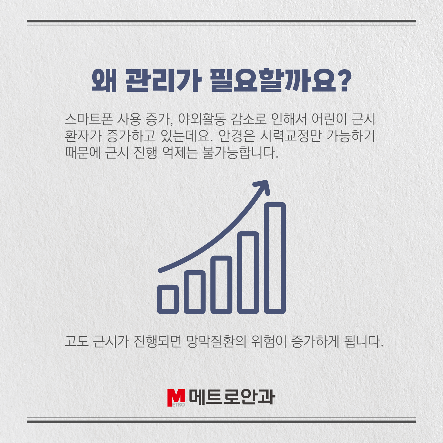 552c22bb8e823.png