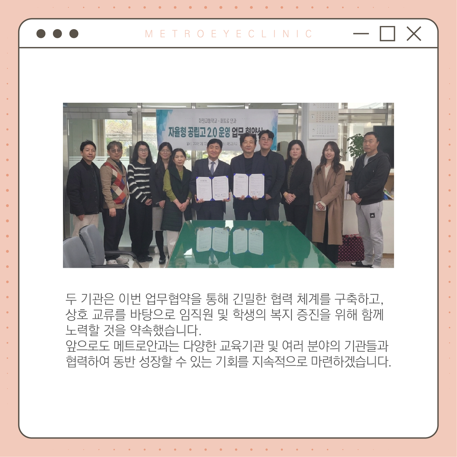 5910a3401f170.png
