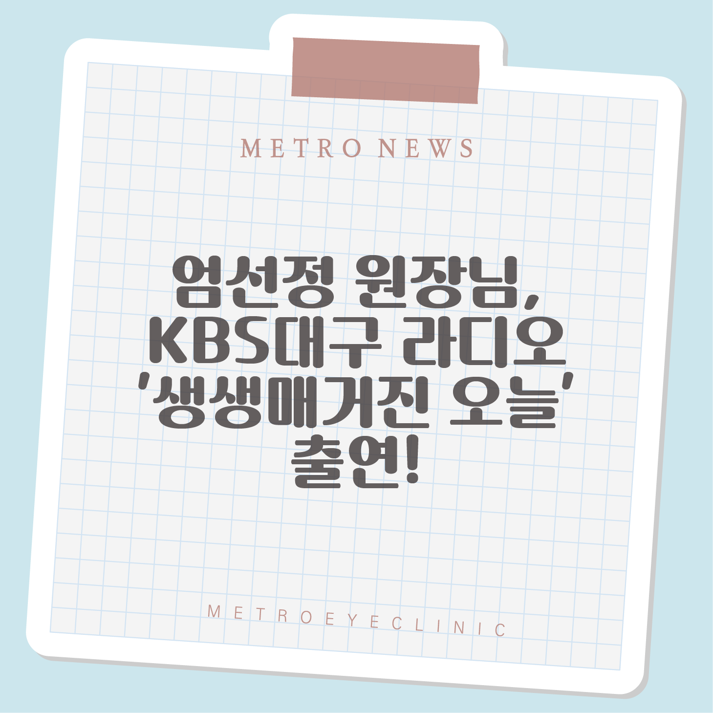 73a9169ec4b8c.png