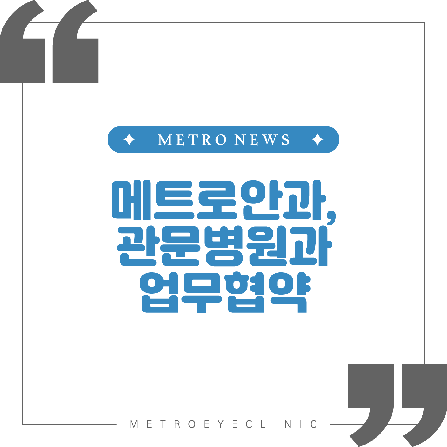 7fd39b33ef929.png