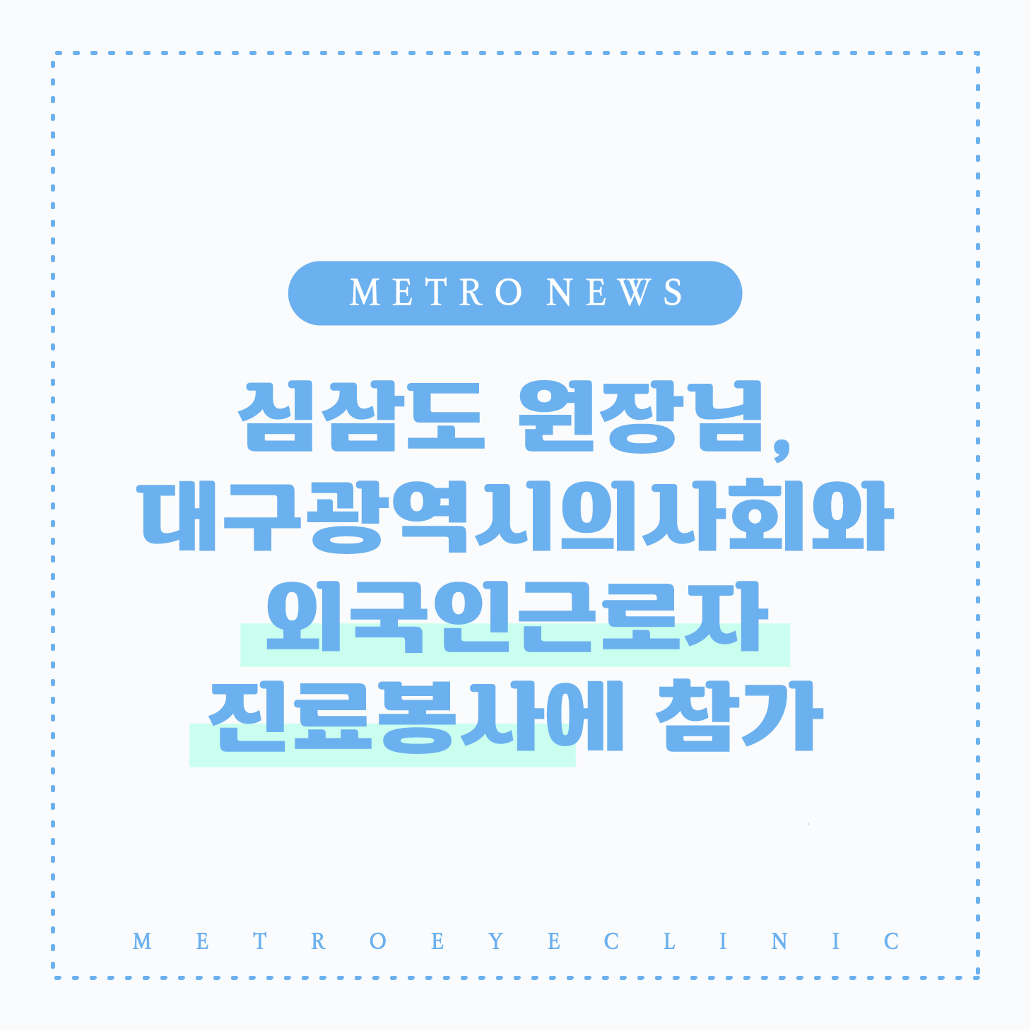 8c29d517afd35.png