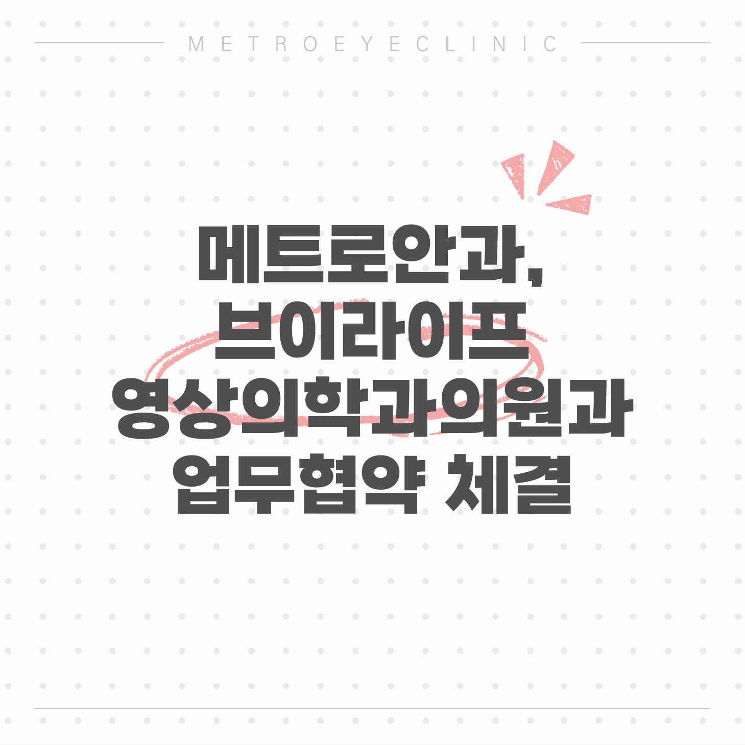8e68f043b92d3.png