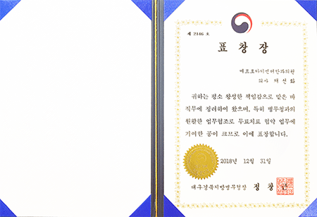 938fe8816b932.gif