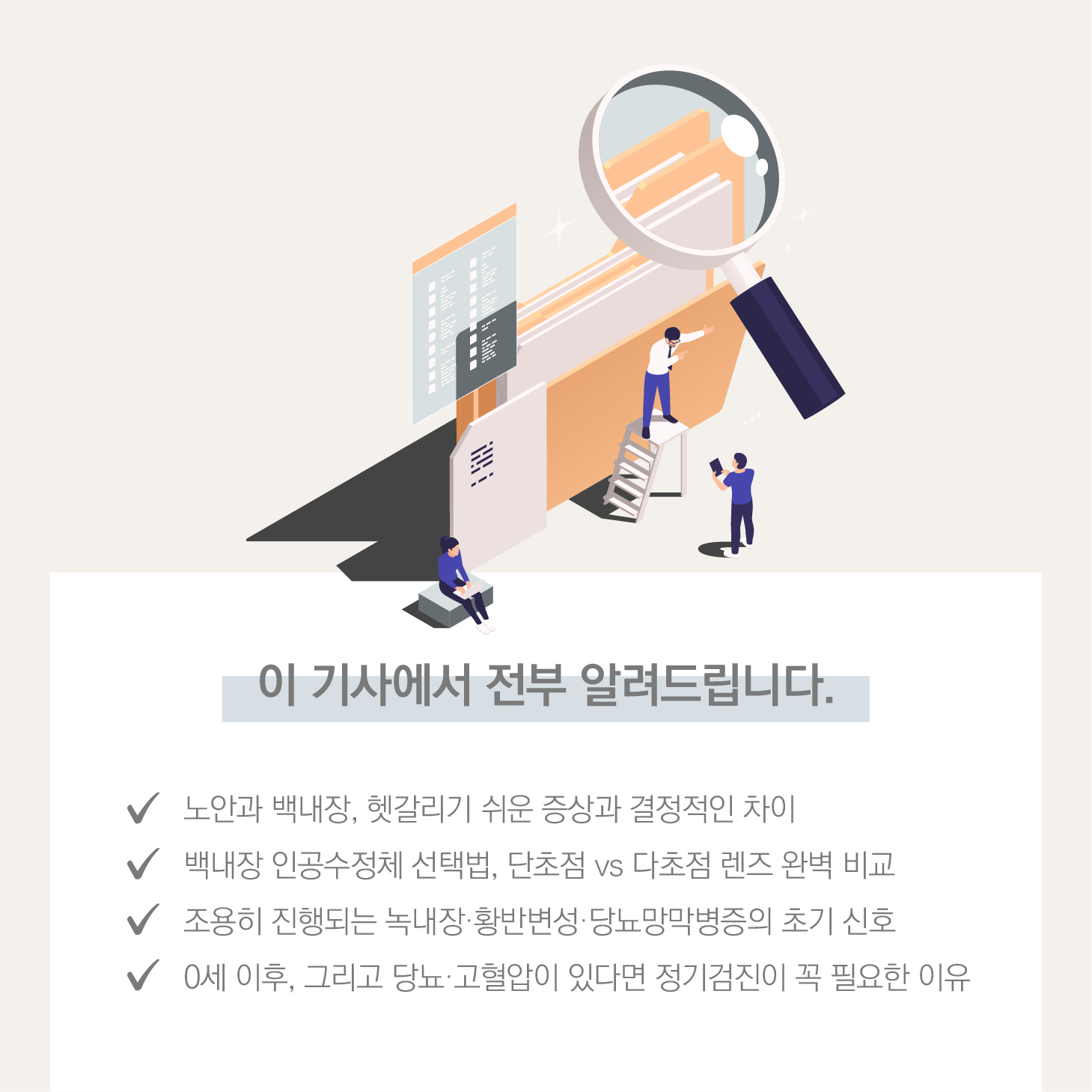 a2803a998b98a.png