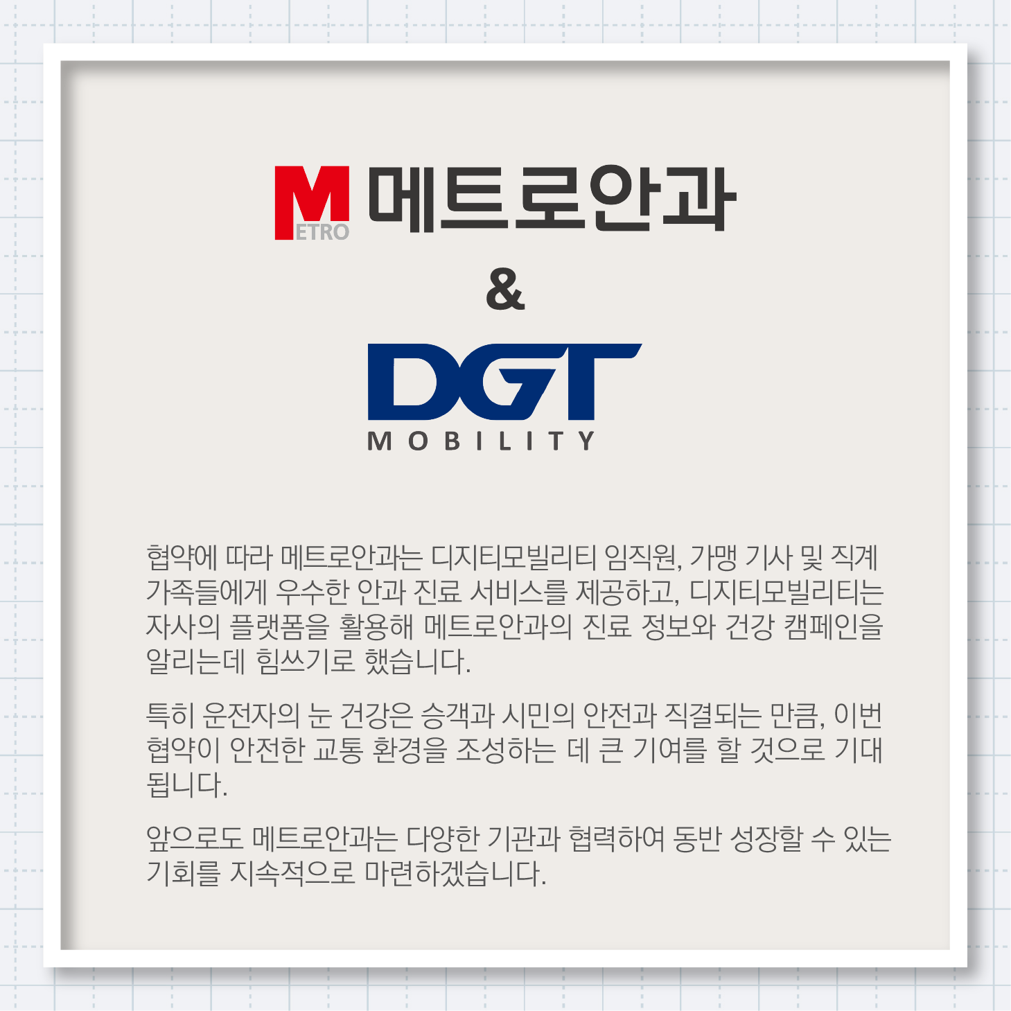 e923172376d86.png