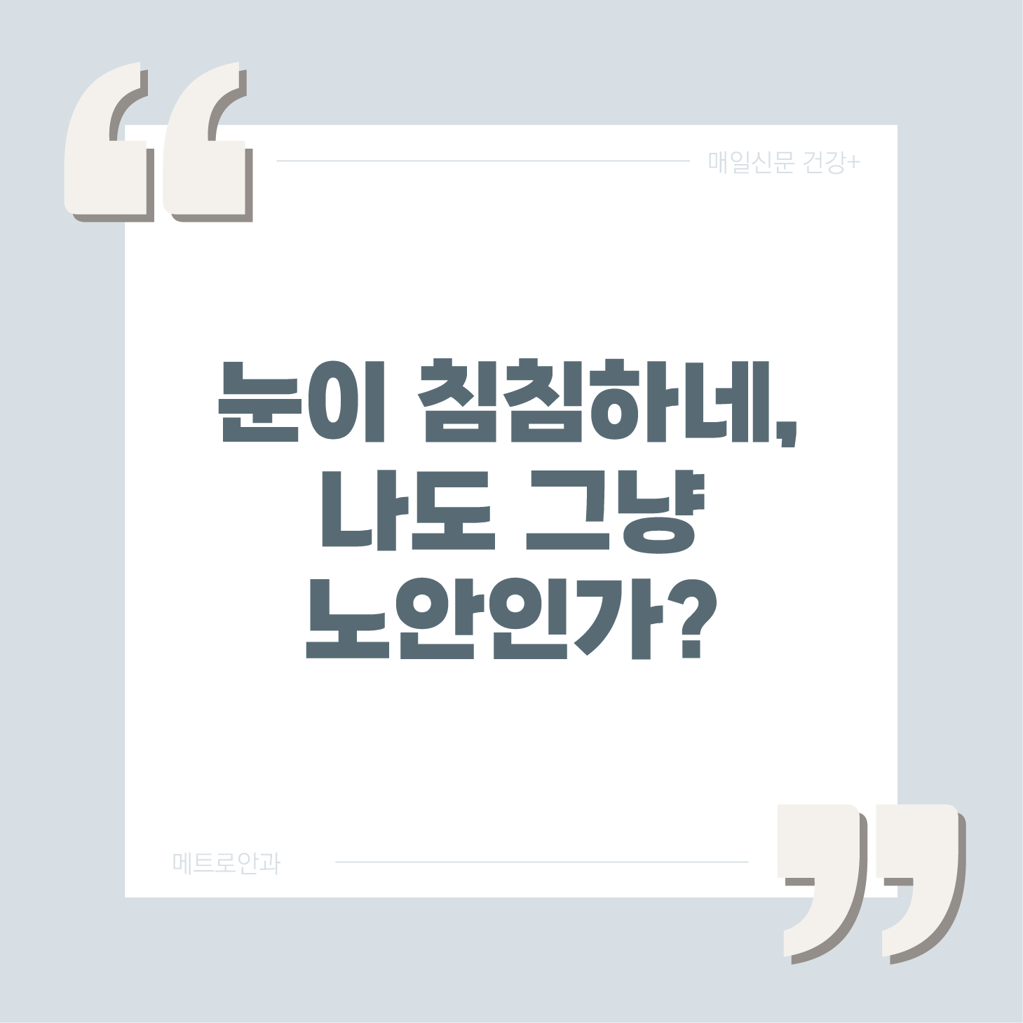 fd14a6bde7efa.png