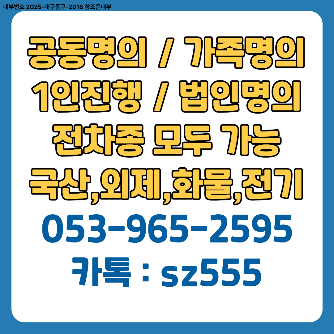 015f65e2b879a.png