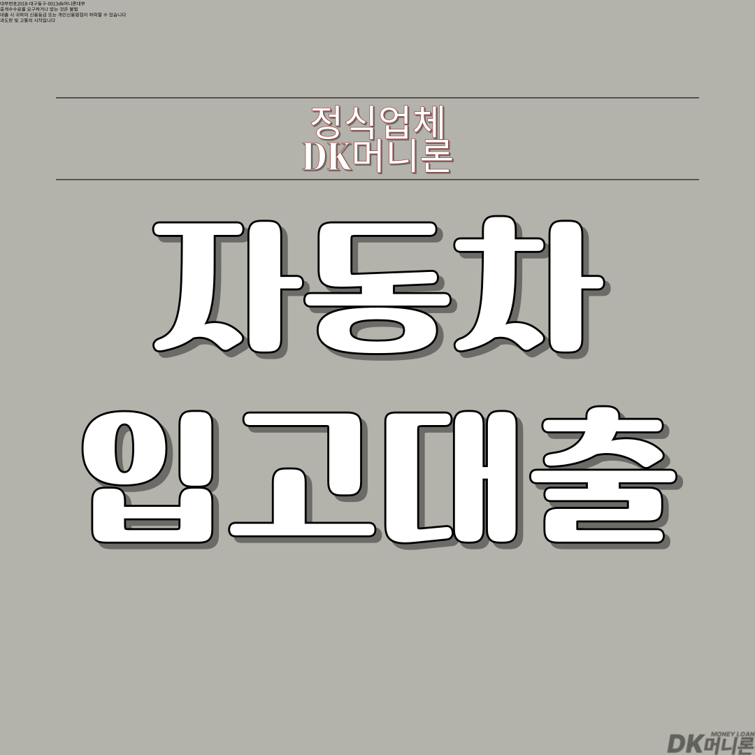 018d65282fe0b.png
