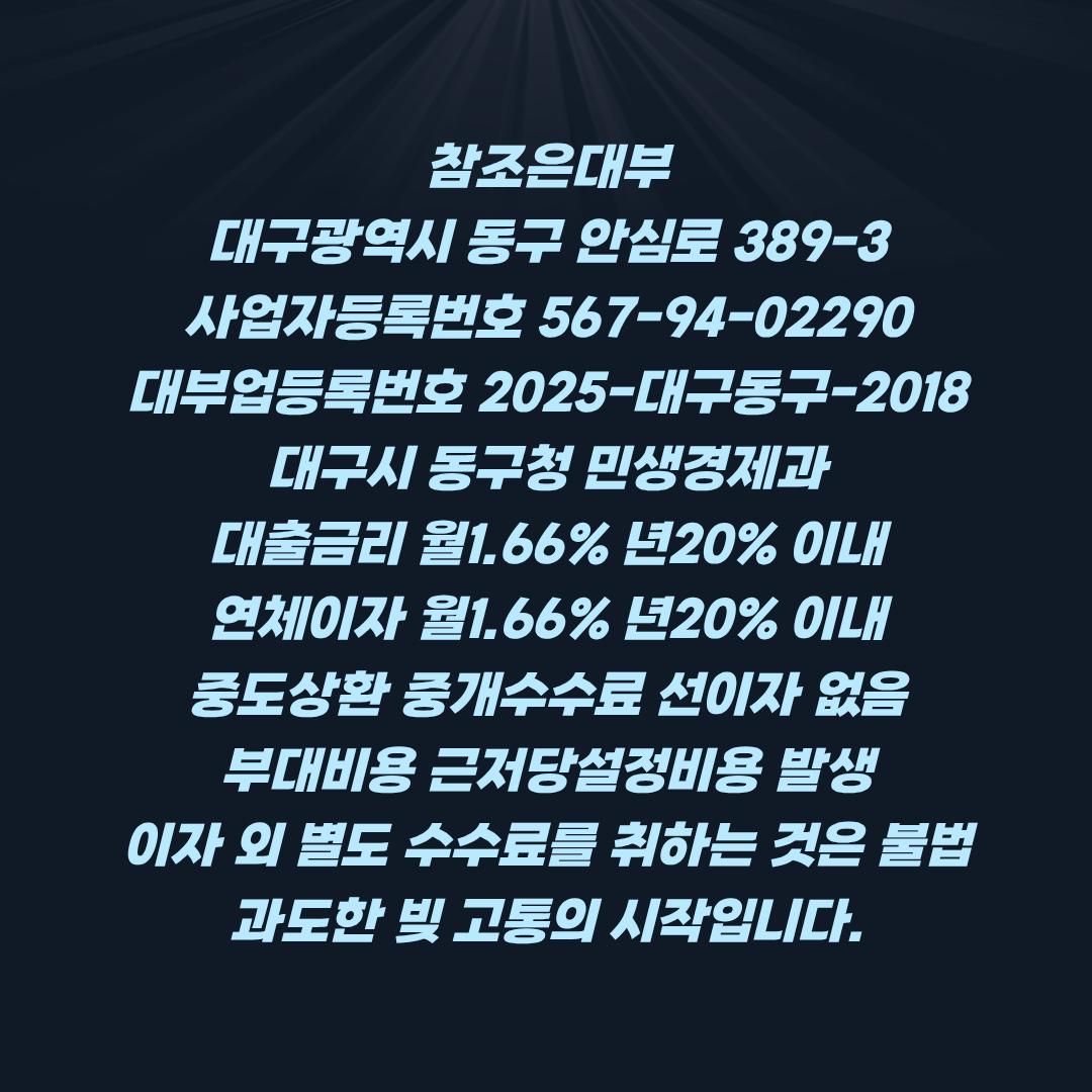 025cc5bb098ae.png