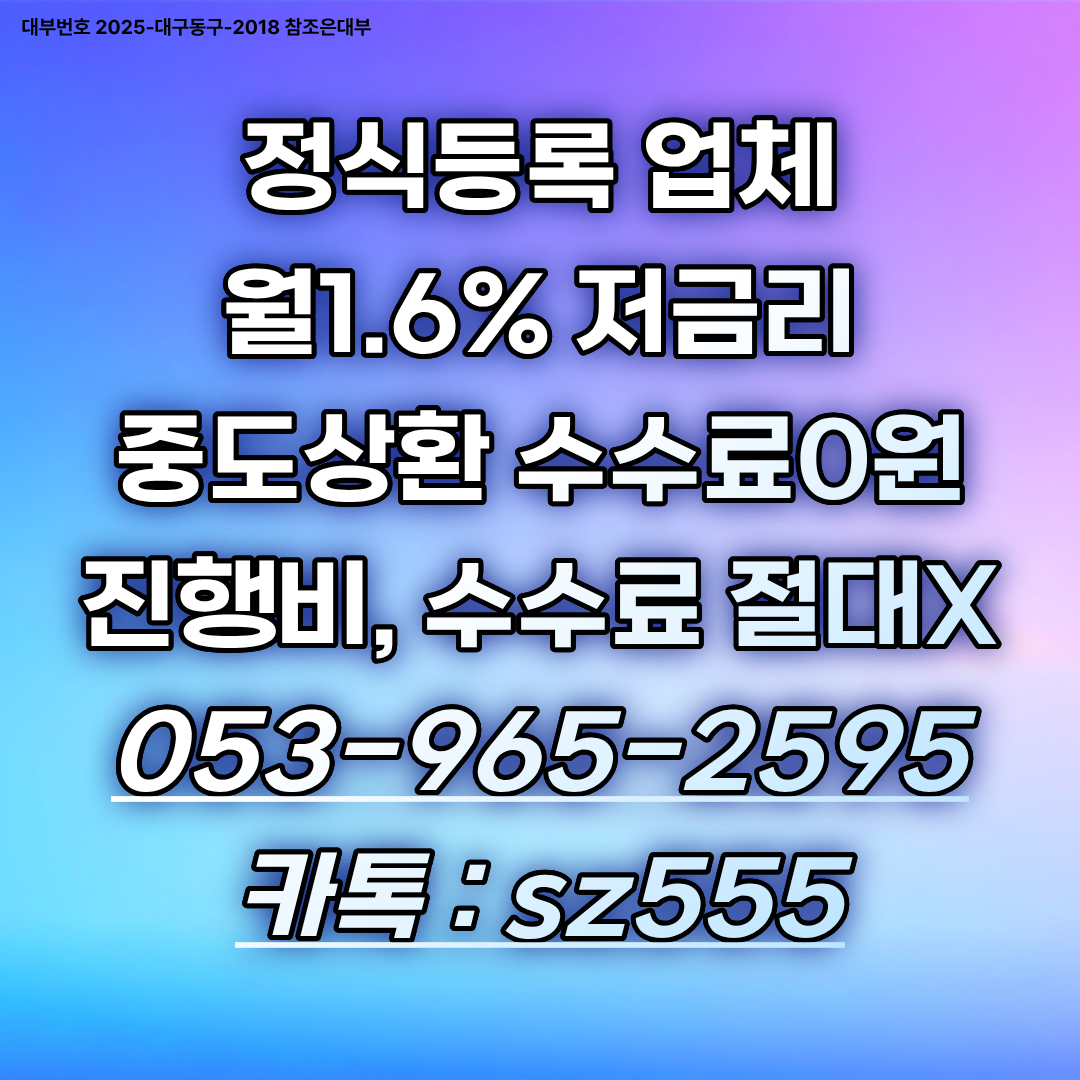 03dcf1e380c49.png
