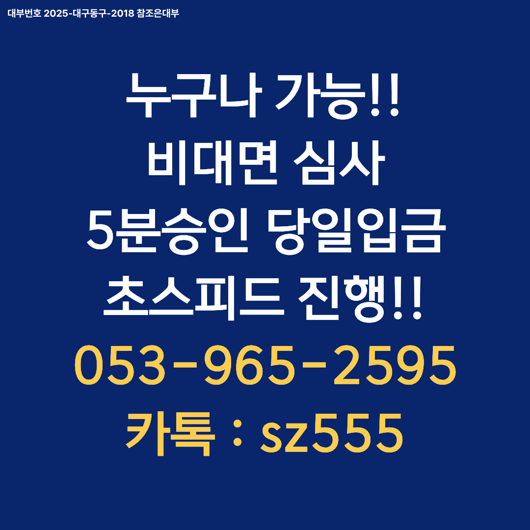 055b9915d9617.png