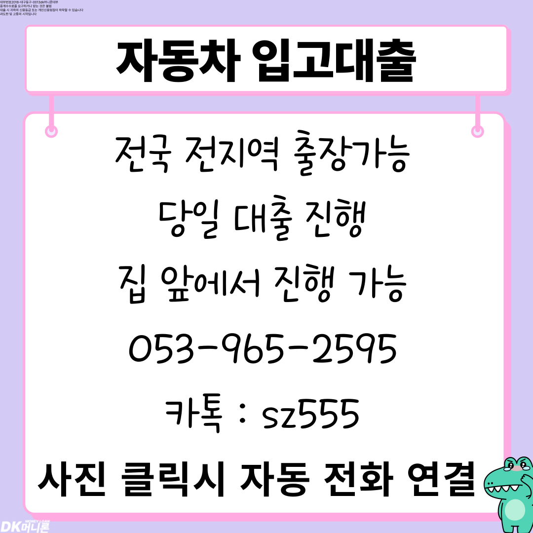 0622aa4dbe19c.png