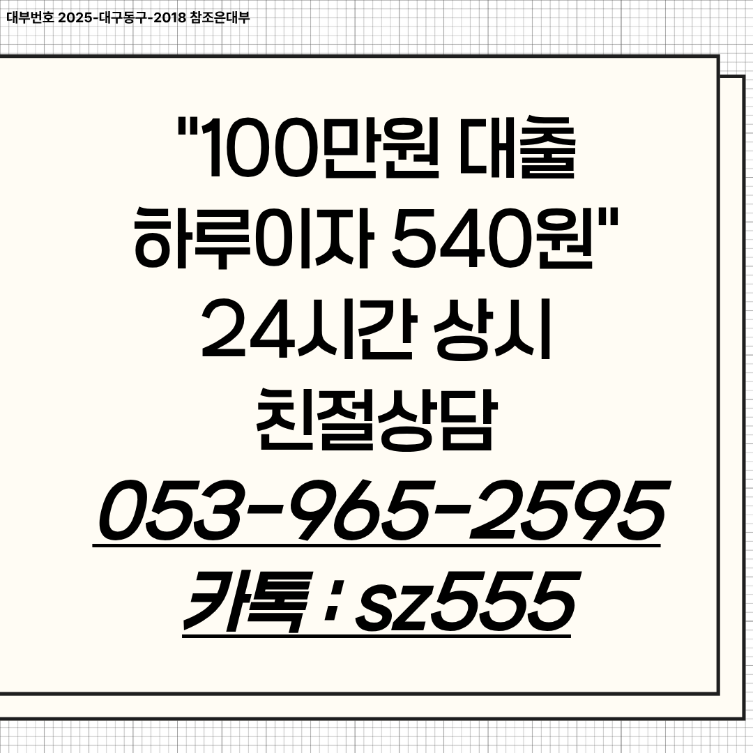 073a5688ff200.png