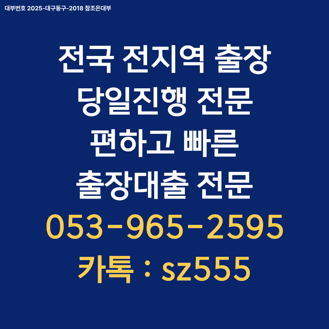0863d17b1c451.png