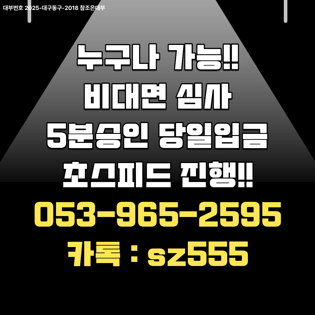 0974080235e39.png