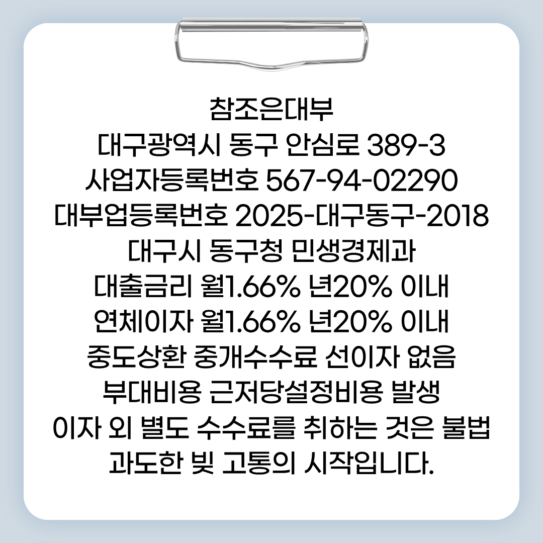 0a5d3d2c76556.png