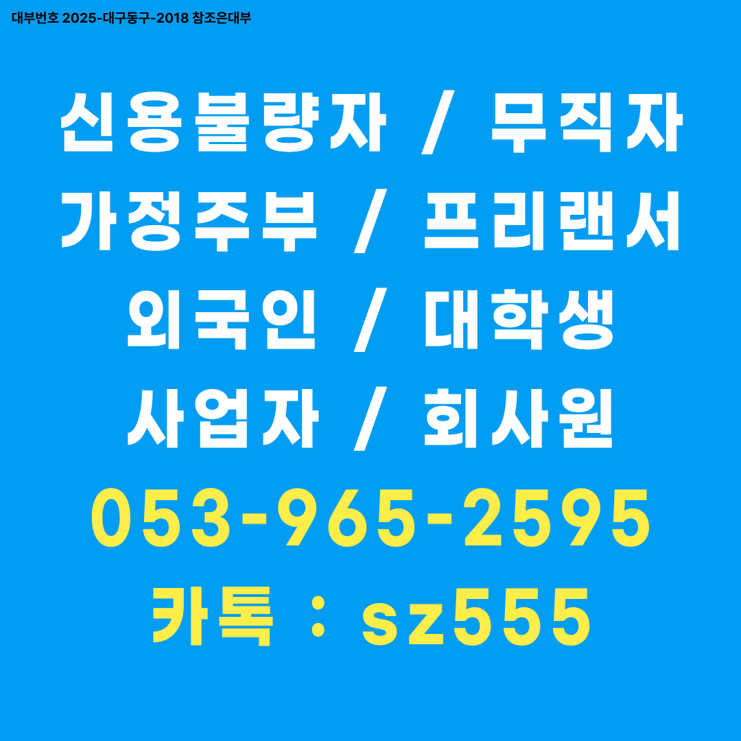 0a722c3dc0e18.png