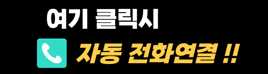 0b08750f81ec8.png