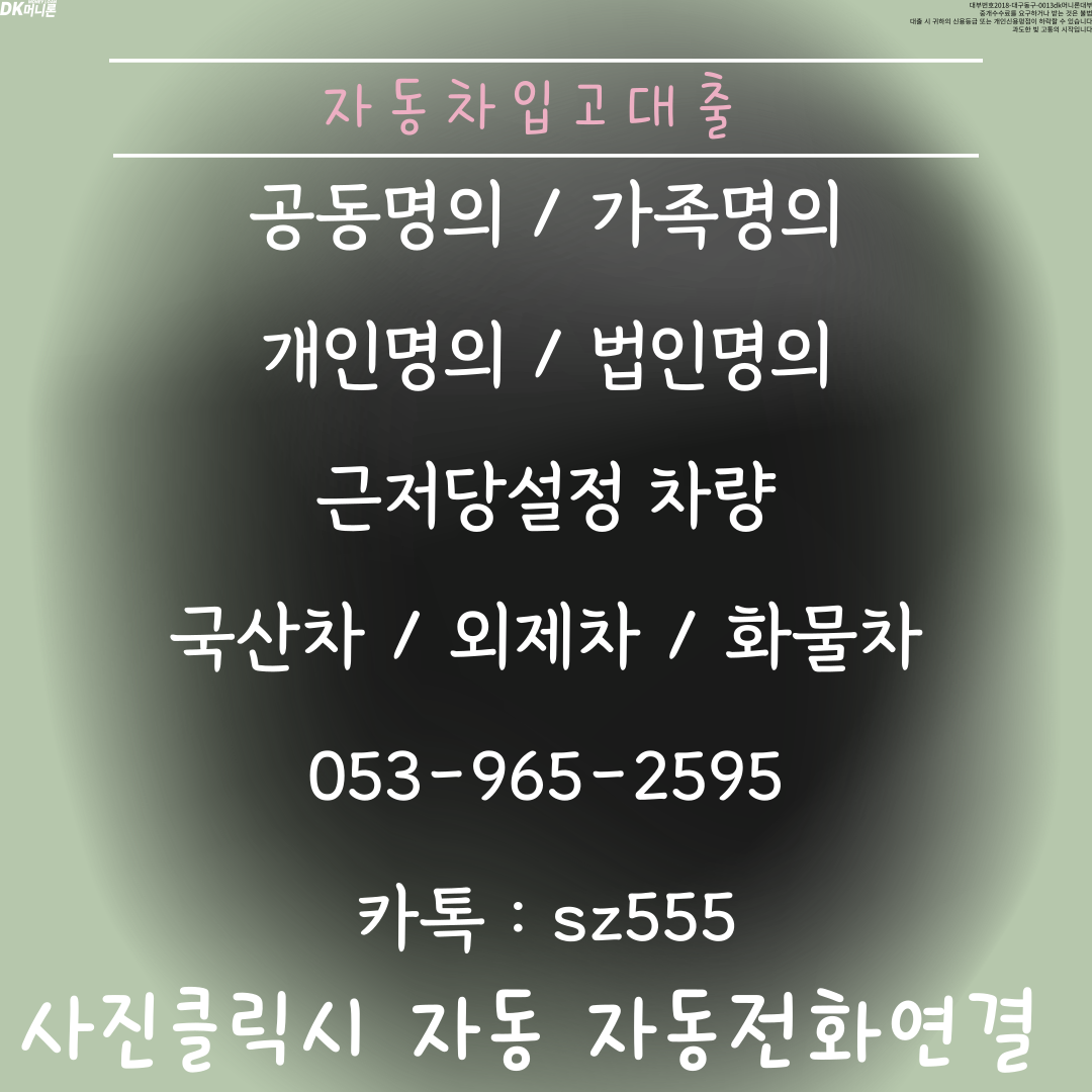0d979967ee98c.png