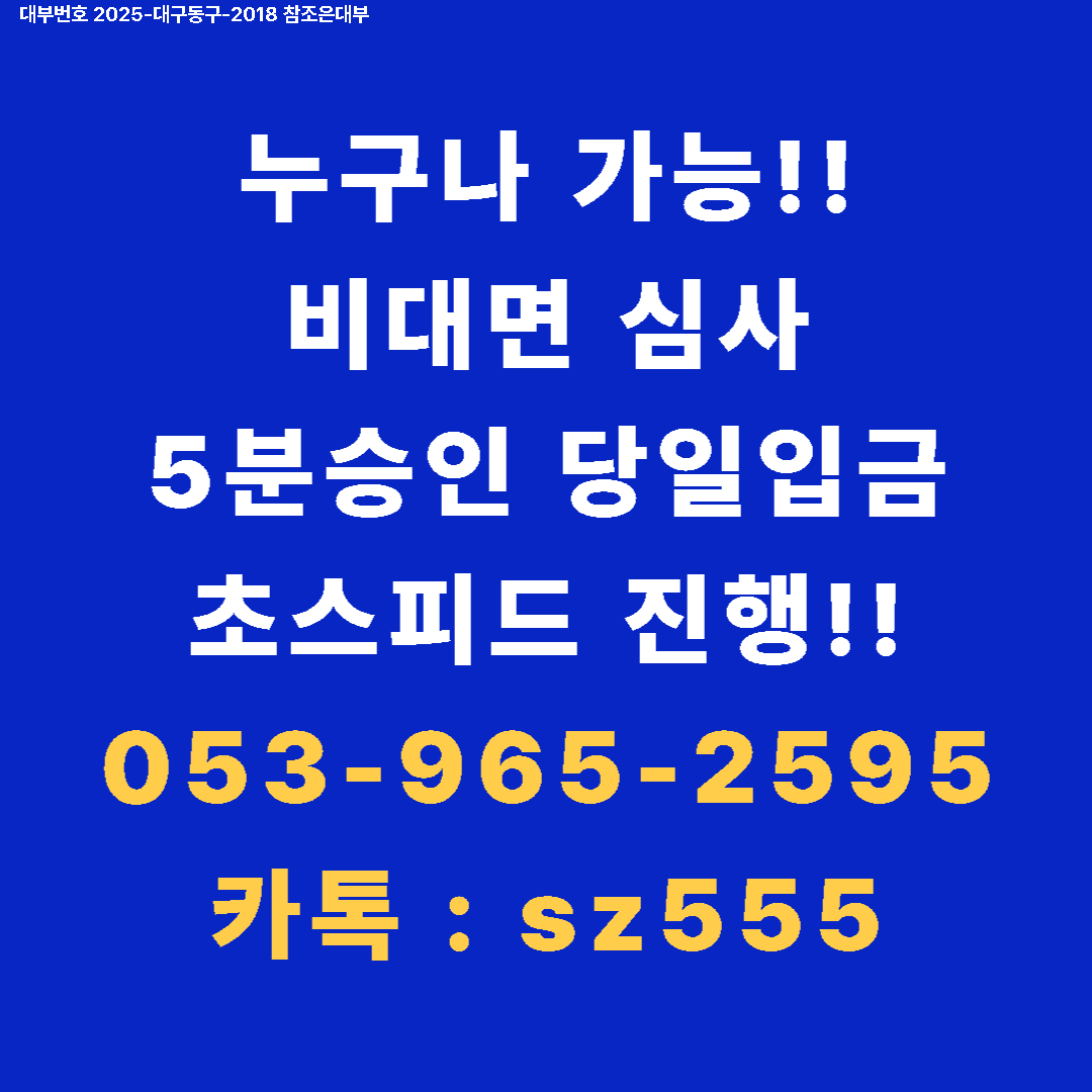 0f39475f570ad.png