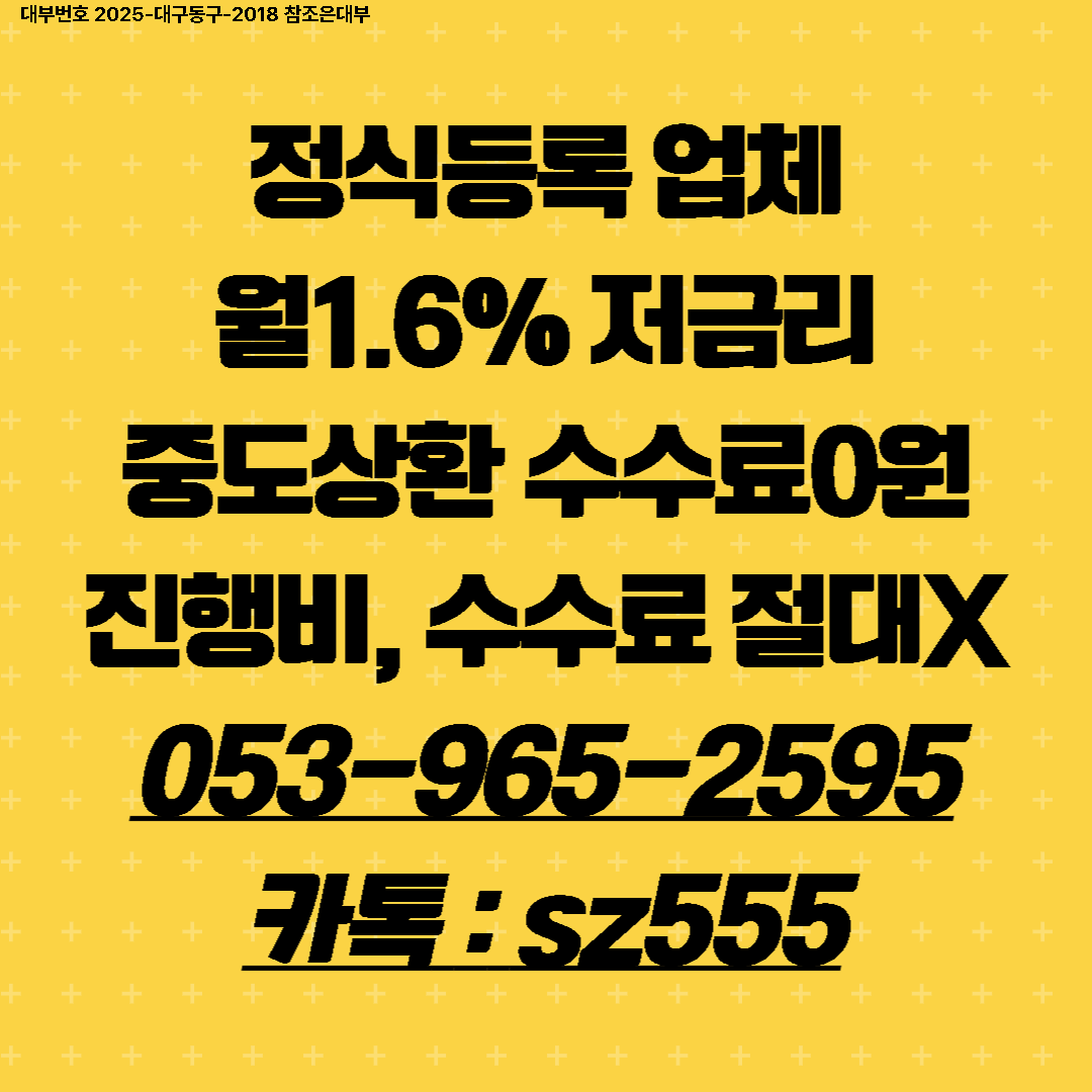 1009c0d91f408.png