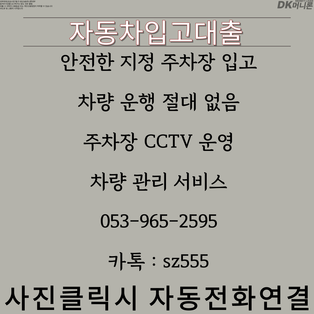 1a61c88f3b755.png