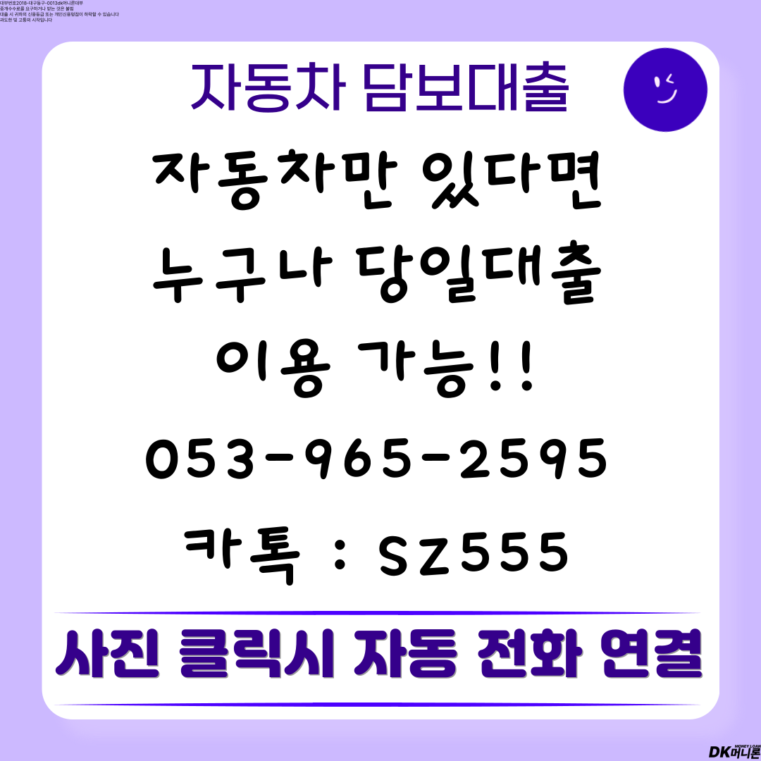 1c99992f25d99.png