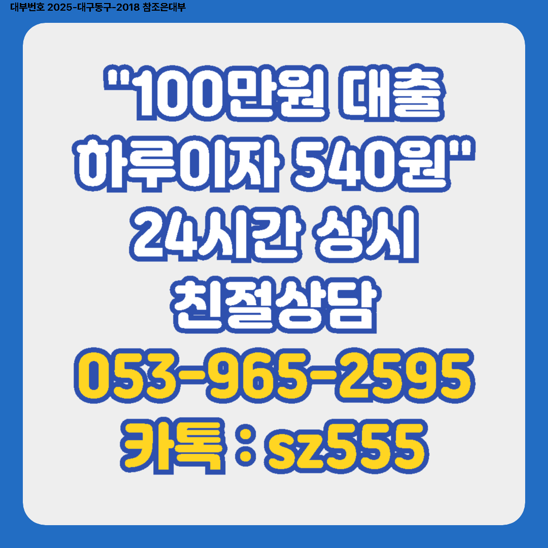 20ee0b91ea5e0.png