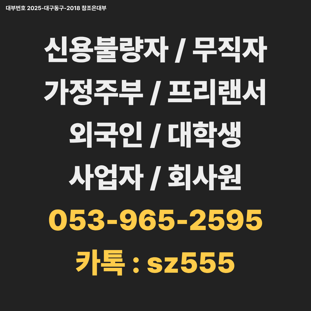 2358b2b7ad1eb.png
