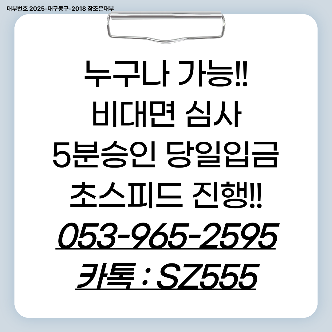 2394891197006.png