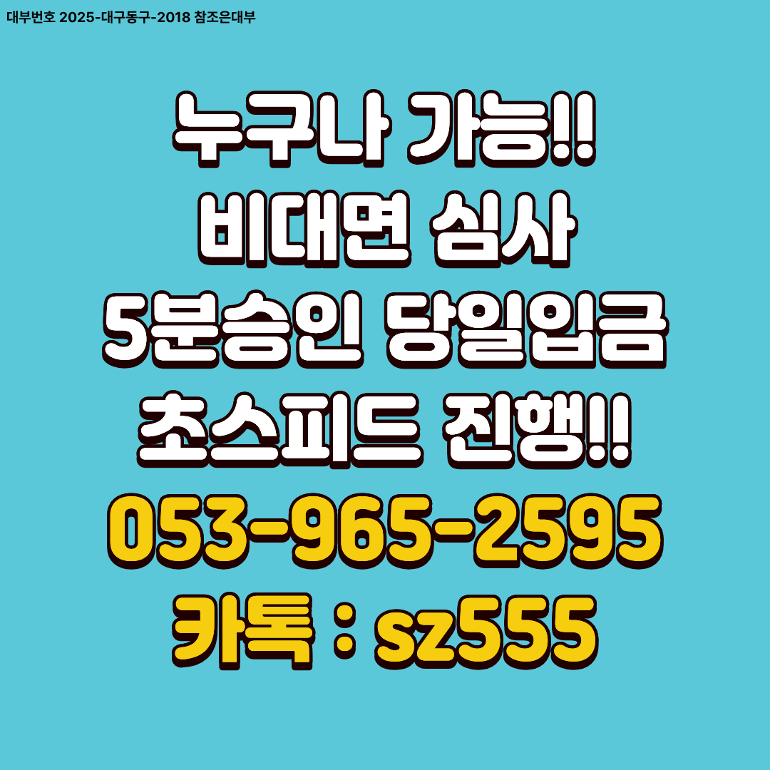 259ca09e542d4.png
